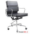 Eames Mobilier de bureau Chaise en cuir en aluminium pour ordinateur (RFT-B01)